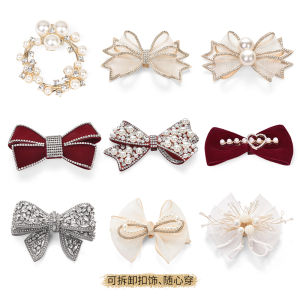 Ailila Detachable Decorative Button + Ornament Optional Casual Matching Wedding Shoes High Heel Bridal Shoes