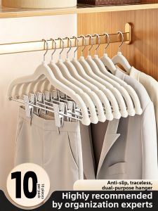 MANJIELI | Non-slip Velvety Hangers with Clips