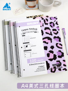 Thickened BRUNT A4 Notebook Leopard Pattern Wirebound Index Easy Tear Office Supplies Meeting Record Notebook Student Dedicated