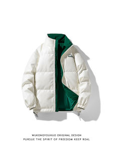 Wukong Goods Winter 90 White Duck down PU Leather Stand-up Collar down Jacket Mens Trendy Loose Warm All-Matching Quilted Jacket Cotton Clothes