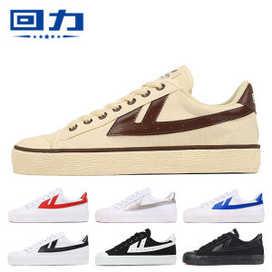 รองเท้าผ้าใบผู้ชายแบบคลาสสิก รองเท้าผ้าใบลำลองสำหรับคู่รัก รองเท้าผ้าใบสไตล์เกาหลี รองเท้าผ้าใบสีขาว รองเท้าผ้าใบผู้หญิง รองเท้าผ้าใบผู้ชาย