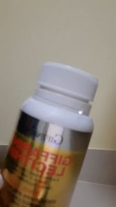 เลซิติน กิฟฟารีน บำรุงตับ LECITHIN GIFFARINE ลดไขมันพอกตับ ผสม วิตามินอี และ แคโรทีนอยด์ เลซิติน ของแท้ ลด น้ำหนัก ลดพุง