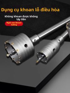 LECAN | Mũi Khoan Tác Động Mở Lỗ Tường Bê Tông