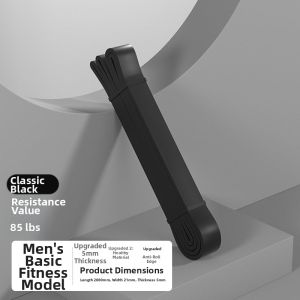 SILANGDUN | Fitness Resistance Band For Male Strength Training