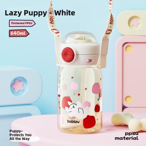 BABLOV| Summer PPSU Straw Cup Portable and Stylish for Kids