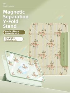 Q-BOSS | Magnetic Split Drop Protection Case with Pen Slot