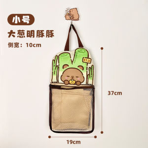 Multi-Functional Kitchen Wall Storage Bag Hanging Net Pouch for Fruit Vegetable Storage Fridge Door Organizer by Other Home