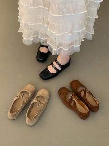 Flat Retro Velvet Mary Jane Shoe