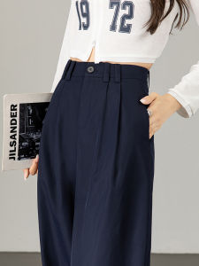 Tall Blue Wide Leg Pants Womens High Waist Suit Style Loose Slimming Drapey Floor-Length Straight Leg Trousers Casual Pants