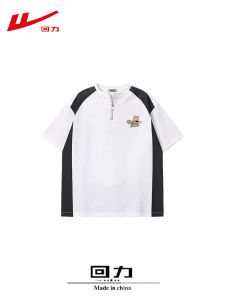 Warrior | Cotton Loose Fitting Womens T-Shirt