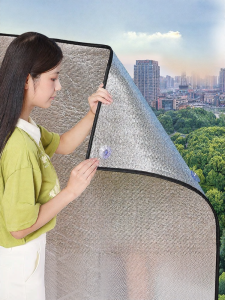 ZTION | Reflective Sun Protection Custom Insulation Film