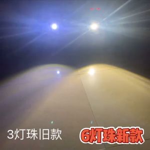 SNCN 2pcs Eagle Eye LED Car Light Bright Daytime Running Lights DRL For Motorcycle Auto Parking Singal Lapms 12v 24v Alloy Shell