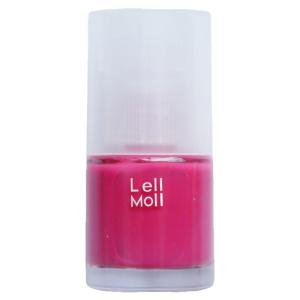 12free Lelmol Water-Based Quick Dry Nail Polish Summer Raspberry White Rabbit Milk Shake Long-lasting No Baking Needed