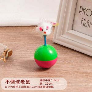 Cat Toy Drill Bag Self Entertaining Noise Making Tunnel Mouse Chew Resistant Pet Supplies Interactive Teasing Stick for Cats