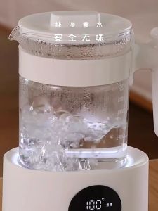 Máy Đun Nước Pha Sữa MUJIE Dung Tích 15L Có Chế Độ Đèn NgủBình Hâm Nước Điều Chỉnh Và Giữ Nhiệt Độ Liên Tục Thông Minh