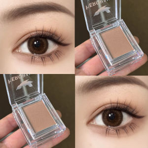 Herorange Single Color Matte Eyeshadow Natural Light Pigment Easy to Apply Eye Makeup for Beginners Commuting Fake Bare Face