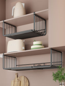 WUBUWEI | Adjustable Tiered Storage Basket For Spices