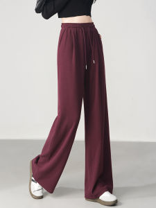 Spring Commute High Waist Slimming Narrow Version Wide Leg Pants Womens Casual Breathable Skin-friendly Comfortable Trousers