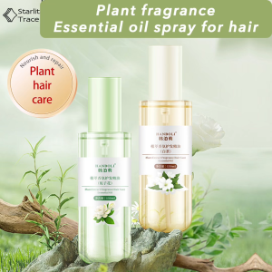 HANBOLI Plant Essence Hair Perfume Oil Haircare Tame FrizzSmooth&Repair Dry HairAll Day Fragrance