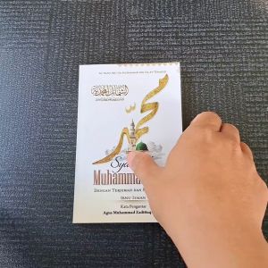 Terjemah Syaamil Muhammadiyah Dilengkapi Makna Pesantren Ukuran Sakuk