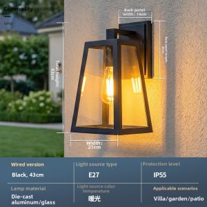 MARTINI | Outdoor Waterproof Solar Wall Light