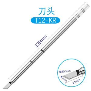 EELHOE | T12 Series Soldering Iron Tip For Hakko Fx951 T12-952/958/942 Digital Electric Welding Station T12-KU BC1 BC2 D24 ILS JL02 K C4