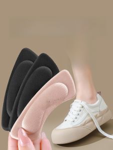 XIANZHAO | Size Adjustment Shoe Filler for Bread Shoes