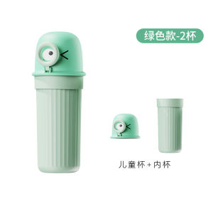 Bộ Đồ Vệ Sinh Cá Nhân Du Lịch Tách Đựng Bàn Chải Đánh Răng Tách Đựng Nước Súc Miệng Ba Trong Một Hộp Đựng Đồ Cá Nhân Di Động