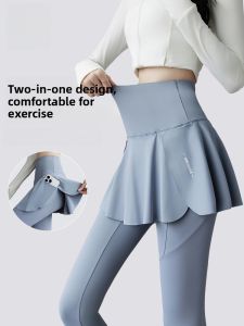 miiow | Cat Person Fake Two-Piece Yoga Pants Skirt Womens Outdoor Wear Nine Points Hip Conceal Slimming Base Layer Running Sports Cycling Yoga Pants