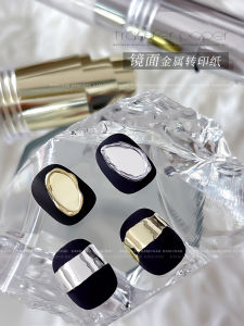 High Quality Metal Transfer Paper for Nail Art Pure Color Silver Gold Starry Sky Design Professional Use Nail Salon Special Tool
