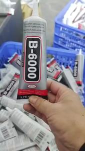 Keo Siêu Dính B6000 15/25/50/110ML Dùng Cho Màn Hình Cảm Ứng Điện Thoại Sửa Chữa DIY Đồ Trang Sức Kim Cương Kính - Vật Tư Văn Phòng