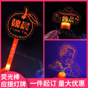 Đèn Cổ Vũ Biểu Diễn Leco Chen Phản Ứng Đèn Pha Lê Đèn Cầm Tay Đồ Trang Trí Không Khí Đồ Chơi Biểu Diễn Đèn Pha Lê Đèn Cổ Vũ