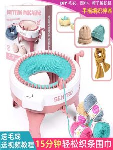 Hand-Cranked Mini Knitting Machine DIY Handmade Sweater Scarf Hat Toy for Children Small Home Use Textile Weaving Device