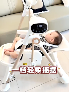 Electric Baby Rocker High Chair with Dual Trays Auto Sway Adjustable Height Recline Foldable Wheeled Safe for Newborn Infant Toddler
