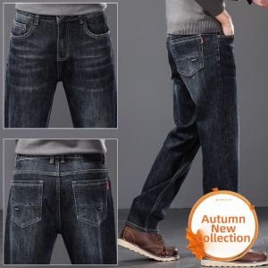 TUCANO | Warm Insulated Mens Jeans
