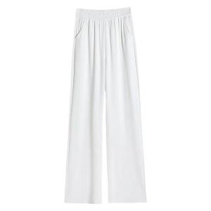 YAMIANNV | High Waist Wide Leg Pants Womens Summer Ice Silk Drapey Slimming Suit Bottoms Casual Trousers Long Loose Fit Polyester Fiber