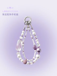 กระเป๋าเครื่องมือสุดหรู LEEU DESIGN เครื่องประดับโทรศัพท์มือถือโซ่ข้อมือสีคริสตัลไข่มุกสุดหรูสำหรับผู้หญิง โซ่โทรศัพท์มือถือแบบสองหัวเข็มขัดสั้น
