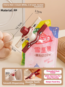 youqin | Fresh & Moisture-Proof Food Sealing Clip