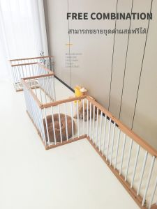 Meng Xiao Bao Pet Fence Indoor No Punching Small Medium Dog Cage High Free Combination Balcony Anti-Escape Dog Kennel Pet Supplies