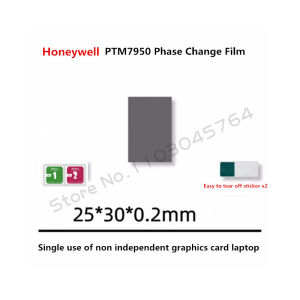 Honeywell PTM7950 Thermal Pad Phase-Change Material CPU GPU Notebook Computer Watercooler Heatsink Radiator Partner 8.5W/M-k