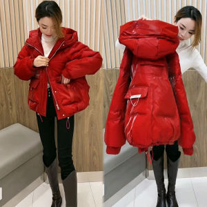 Red Cotton Jacket Womens Fashionable Horse Year Outerwear Celebratory Clothing for 36 Year Olds Zodiac Horse Design