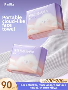 NILIYA | Disposable Portable Thickened Facial Tissue