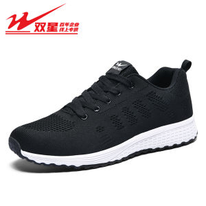 Double Star Mens Sports Shoes Breathable Mesh Soft Bottom Lightweight Casual Running Shoes Black Anti-slip Summer Shoes