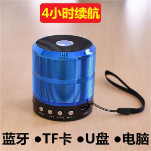 Mini Wired USB Computer Speaker High Definition Call Dormitory Use Cute Style Home Audio Small Sound Box Student Notebook Computer