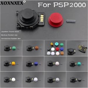 1Set Black 3D Analog Joystick Thumb Stick+Backup Rocker cap and Conductive Rubber Bar For PSP2000 Game Console