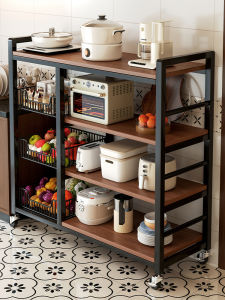 Multifunctional Multi-layer Kitchen Shelf Stand