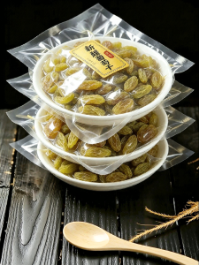 YIFANGYOUTA | Green Fragrant Raisins Large Grape Dried Fruit