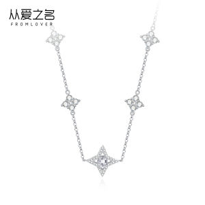 CONGAIZHIMING | Luxury Niche Elegant Necklace Choker Chain