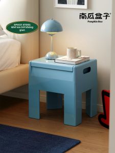 NANGUAHEZI | Tủ Đựng Gầm Giường Thay Thế Cho Bàn Đầu Giường