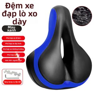 ROGYTO | Đệm Ghế Đạp Xe Chống Sốc Mềm Mại Chống Nước